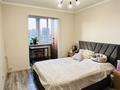 4-комнатная квартира · 88.7 м² · 5/5 этаж, мкр Аксай-4 46 за 51 млн ₸ в Алматы, Ауэзовский р-н — фото 10