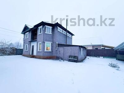 Отдельный дом · 4 комнаты · 165 м² · 15 сот., Сыртанова 34 за 38 млн ₸ в Талдыкоргане