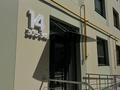 1-комнатная квартира · 42.2 м² · 8/9 этаж, Толеметова 13а за 180 000 ₸ в Шымкенте, Абайский р-н — фото 3
