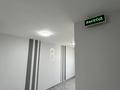 1-комнатная квартира · 42.2 м² · 8/9 этаж, Толеметова 13а за 180 000 ₸ в Шымкенте, Абайский р-н — фото 6