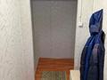 Жеке үй · 3 бөлме · 76 м² · 5 жүзд., Бірлік -ш/а., Бирлик уч 522, бағасы: 8 млн ₸ в Атырау, мкр	Бирлик — фото 3