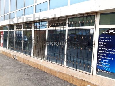 Свободное назначение · 78 м² за 230 000 ₸ в Астане, Сарыарка р-н