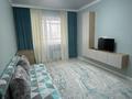 1-комнатная квартира · 60 м² · 12/24 этаж, Кабанбай батыра 29 за 280 000 ₸ в Астане, Есильский р-н — фото 3