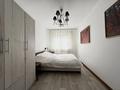 3-комнатная квартира · 58.4 м² · 2/4 этаж, Манаса 5 — Шевченко за 37 млн ₸ в Алматы, Алмалинский р-н — фото 16