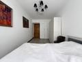 3-комнатная квартира · 58.4 м² · 2/4 этаж, Манаса 5 — Шевченко за 37 млн ₸ в Алматы, Алмалинский р-н — фото 19