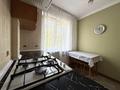 3-комнатная квартира · 58.4 м² · 2/4 этаж, Манаса 5 — Шевченко за 37 млн ₸ в Алматы, Алмалинский р-н — фото 6