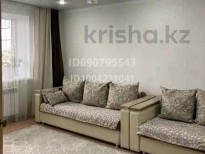 1-бөлмелі пәтер · 45 м² · 7/9 қабат, Байтурсынова, бағасы: 150 000 〒 в Семее