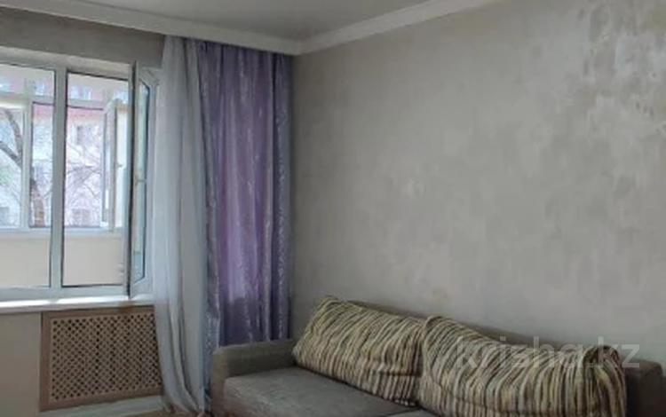 2-комнатная квартира, 55 м², 3/5 этаж, мкр Таугуль-3, жандосова за 37.5 млн 〒 в Алматы, Ауэзовский р-н — фото 21
