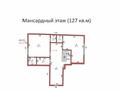 Отдельный дом · 8 комнат · 428.6 м² · 8.6 сот., Истомина 26 за 280 млн ₸ в Алматы, Медеуский р-н — фото 46