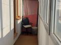 1-комнатная квартира · 35 м² · 5/5 этаж, мкр Коктем-2, Климента Тимирязева за 31.5 млн ₸ в Алматы, Бостандыкский р-н — фото 8