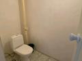 3-бөлмелі пәтер · 64 м² · 7/9 қабат, Молдагулова 44 — Колос, бағасы: 200 000 ₸ в Шымкенте, Аль-Фарабийский р-н — фото 6