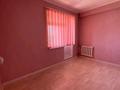 3-бөлмелі пәтер · 64 м² · 7/9 қабат, Молдагулова 44 — Колос, бағасы: 200 000 ₸ в Шымкенте, Аль-Фарабийский р-н — фото 7