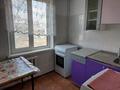 2-бөлмелі пәтер · 43.7 м² · 4/5 қабат, 3A 26А, бағасы: 13 млн ₸ в Атырау, мкр Привокзальный-3А — фото 7