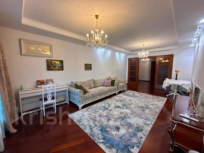 3-комнатная квартира · 120 м² · 4/17 этаж, Самал 22 за 700 000 ₸ в Алматы, Медеуский р-н