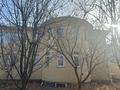 Отдельный дом · 12 комнат · 520 м² · 12 сот., мкр Калкаман-3 за 2.5 млн ₸ в Алматы, Наурызбайский р-н — фото 4
