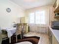 1-комнатная квартира · 50 м² · 1/12 этаж, Улы Дала 82 за 23.5 млн ₸ в Астане, Есильский р-н — фото 7