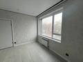 2-комнатная квартира · 44.5 м² · 4/6 этаж, Халиуллина 196/17 за 36 млн ₸ в Алматы, Медеуский р-н — фото 10