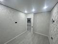 2-комнатная квартира · 44.5 м² · 4/6 этаж, Халиуллина 196/17 за 36 млн ₸ в Алматы, Медеуский р-н — фото 22