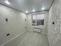 2-комнатная квартира · 44.5 м² · 4/6 этаж, Халиуллина 196/17 за 36 млн ₸ в Алматы, Медеуский р-н — фото 26