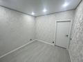 2-комнатная квартира · 44.5 м² · 4/6 этаж, Халиуллина 196/17 за 36 млн ₸ в Алматы, Медеуский р-н — фото 28