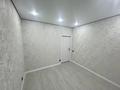 2-комнатная квартира · 44.5 м² · 4/6 этаж, Халиуллина 196/17 за 36 млн ₸ в Алматы, Медеуский р-н — фото 29