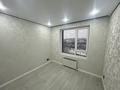 2-комнатная квартира · 44.5 м² · 4/6 этаж, Халиуллина 196/17 за 36 млн ₸ в Алматы, Медеуский р-н — фото 31