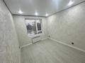 2-комнатная квартира · 44.5 м² · 4/6 этаж, Халиуллина 196/17 за 36 млн ₸ в Алматы, Медеуский р-н — фото 32