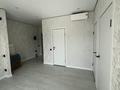 2-комнатная квартира · 44.5 м² · 4/6 этаж, Халиуллина 196/17 за 36 млн ₸ в Алматы, Медеуский р-н — фото 14