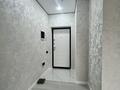 2-комнатная квартира · 44.5 м² · 4/6 этаж, Халиуллина 196/17 за 36 млн ₸ в Алматы, Медеуский р-н — фото 8
