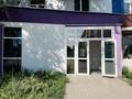Свободное назначение · 100 м² за 120 млн ₸ в Усть-Каменогорске — фото 2