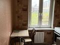 2-бөлмелі пәтер · 43.3 м² · 5/5 қабат, Си синхая — Гагарина Байкадамова, бағасы: 36.5 млн ₸ в Алматы, Бостандыкский р-н — фото 10