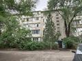 2-бөлмелі пәтер · 43.3 м² · 5/5 қабат, Алмагүл ш/а., Си синхая — Гагарина Байкадамова, бағасы: 34 млн ₸ в Алматы, Бостандыкский р-н — фото 13