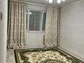 2-комнатная квартира, 44 м², 1/4 этаж, мкр №10 19 — Алтынсарина выше Шаляпина за 26.5 млн 〒 в Алматы, Ауэзовский р-н