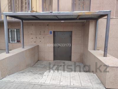 Свободное назначение, офисы, салоны красоты · 140 м² за 600 000 ₸ в Астане, Алматы р-н