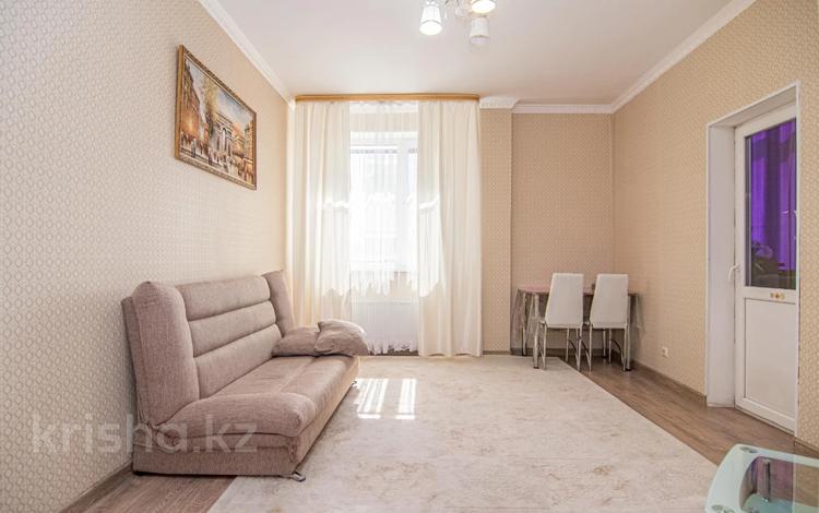 2-комнатная квартира, 65 м², 6/13 этаж, Туркестан 10 — Ботанический сад