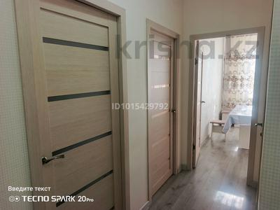 2 комнаты · 63 м² · 11/11 этаж, Тауелсиздик за 120 000 ₸ в Астане, Алматы р-н