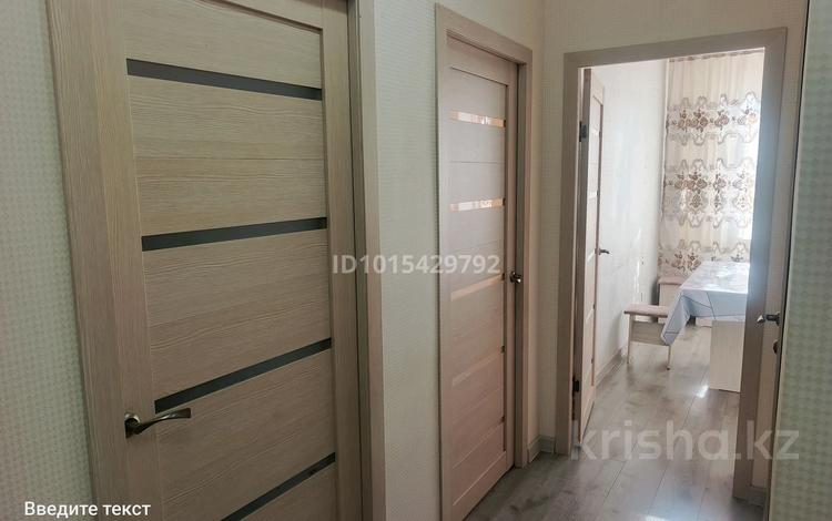 2 комнаты · 63 м² · 11/11 этаж, Тауелсиздик за 120 000 ₸ в Астане, Алматы р-н — фото 2