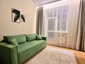 2-комнатная квартира · 45 м² · 9/9 этаж, Акана Серы 28 — Акана Серы - Кенесары за 18 000 ₸ в Кокшетау — фото 5