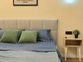 2-комнатная квартира · 45 м² · 9/9 этаж, Акана Серы 28 — Акана Серы - Кенесары за 18 000 ₸ в Кокшетау — фото 6