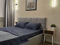 2-комнатная квартира · 45 м² · 9/9 этаж, Акана Серы 28 — Акана Серы - Кенесары за 18 000 ₸ в Кокшетау — фото 7