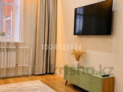 2-комнатная квартира · 45 м² · 9/9 этаж, Акана Серы 28 — Акана Серы - Кенесары за 20 000 ₸ в Кокшетау