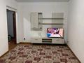 2-комнатная квартира · 60 м² · 4/5 этаж, Левый берег 45 — Жолға тиіп тұр за 140 000 ₸ в 