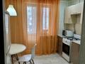 1-комнатная квартира · 35 м² · 1/5 этаж, Тайманова — проспект Назарбаева, Темира Масина за 11 000 ₸ в Уральске — фото 8