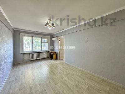 3-бөлмелі пәтер · 55 м² · 1/4 қабат, Московский 31/1, бағасы: 22 млн ₸ в Астане, Сарыарка р-н