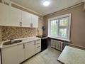 3-комнатная квартира · 55 м² · 1/4 этаж, Московский 31/1 за 22 млн ₸ в Астане, Сарыарка р-н — фото 4