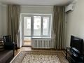 1-комнатная квартира · 36 м² · 4/5 этаж, мкр Самал-2 43 — улица Мендикулова за 300 000 ₸ в Алматы, Медеуский р-н — фото 4
