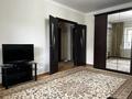 1-комнатная квартира · 36 м² · 4/5 этаж, мкр Самал-2 43 — улица Мендикулова за 300 000 ₸ в Алматы, Медеуский р-н — фото 5