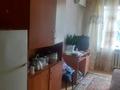 1-комнатная квартира, 18 м², 5/5 этаж, Гагарина за 2.3 млн 〒 в Уральске — фото 5