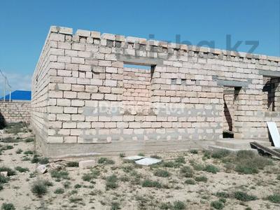 Отдельный дом · 5 комнат · 280 м² · 15 сот., 5кв екінші көше 638 уй за 10 млн 〒 в С.шапагатовой