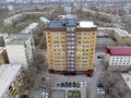 3-комнатная квартира · 158.3 м² · 6/11 этаж, Алиханова 37/4 за 82 млн ₸ в Караганде — фото 15